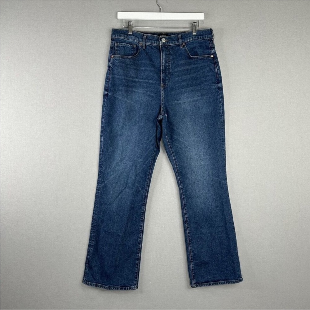Express Women's Jeans 14 Blue 90s Boot Denim High Waisted Minimalist Boho Retro